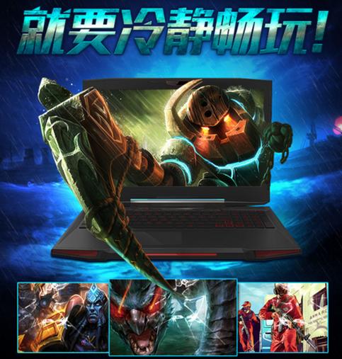 深海泰坦x7ti多少kg,深海泰坦x7ti