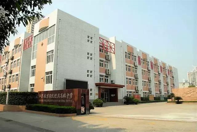 所有物是人非里我最怀念你，南京二十九中