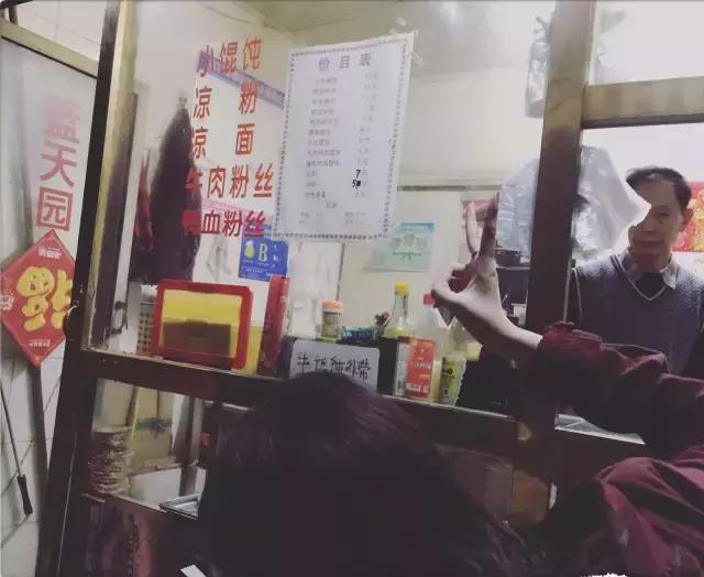 所有物是人非里我最怀念你，南京二十九中