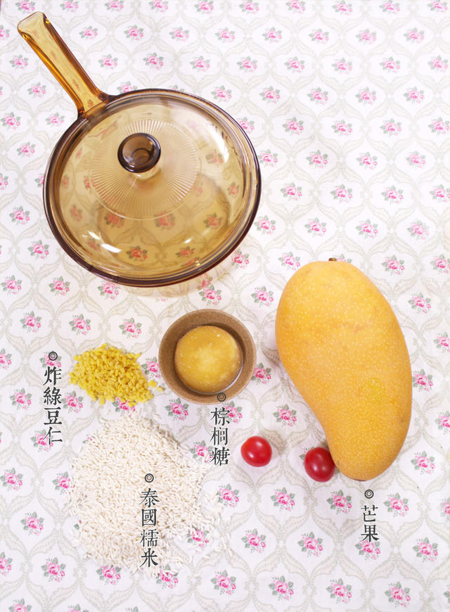 坚不可摧又坦诚相见，这枚帅锅全能达标