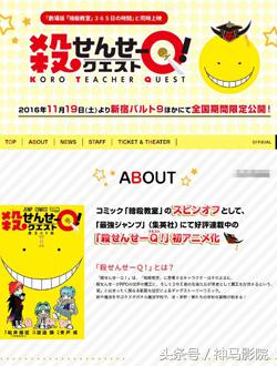 2016年11月上映电影排期,2016年11月份电视剧