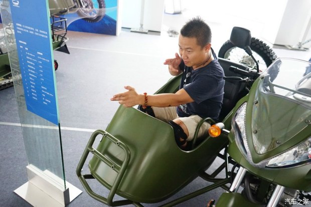 解放军现役嘉陵600边三轮摩托数据,军用嘉陵电喷600边三轮摩托参数