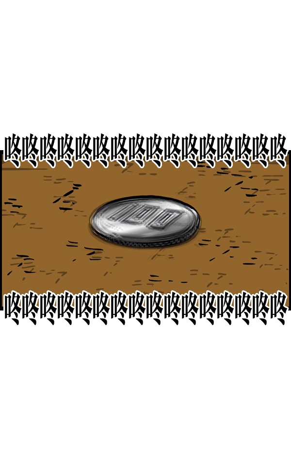 赵四搞笑片,赵四爆笑