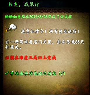 武魂2新手和尚攻略,武魂2赚钱攻略职业选择