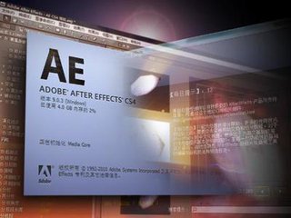 十大电影(视频)特效合成软件,你都能说出他们的名字吗?