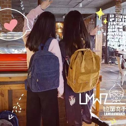 喂，和我用同款书包，是不是暗恋我？