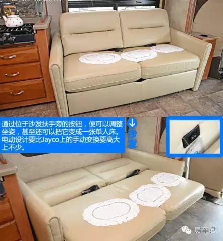 福特房车c型视频,福特房车e450内部