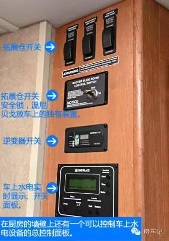 福特房车c型视频,福特房车e450内部