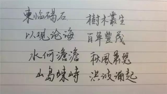 万宝龙大班146笔真假鉴别,万宝龙大班146钢笔测评