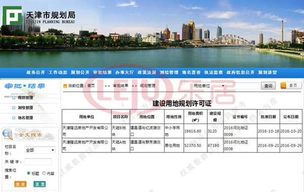 zen相只有一个!建昌道,你究竟要嘎嘛