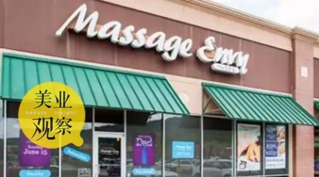这家“快餐式”按摩连锁年营收竟达100亿！究竟靠什么？