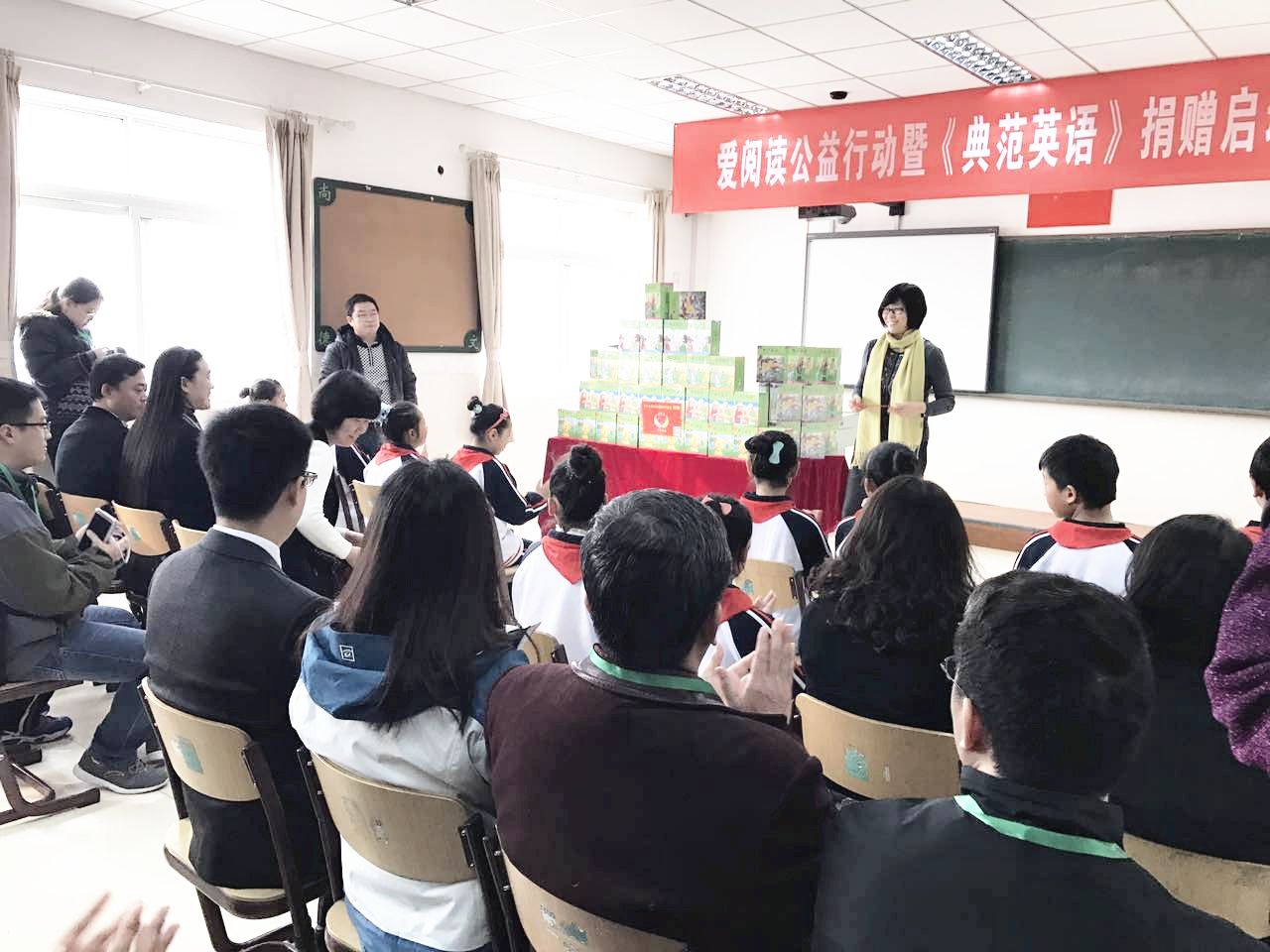 爱阅读公益赠书,爱心阅读的公益活动