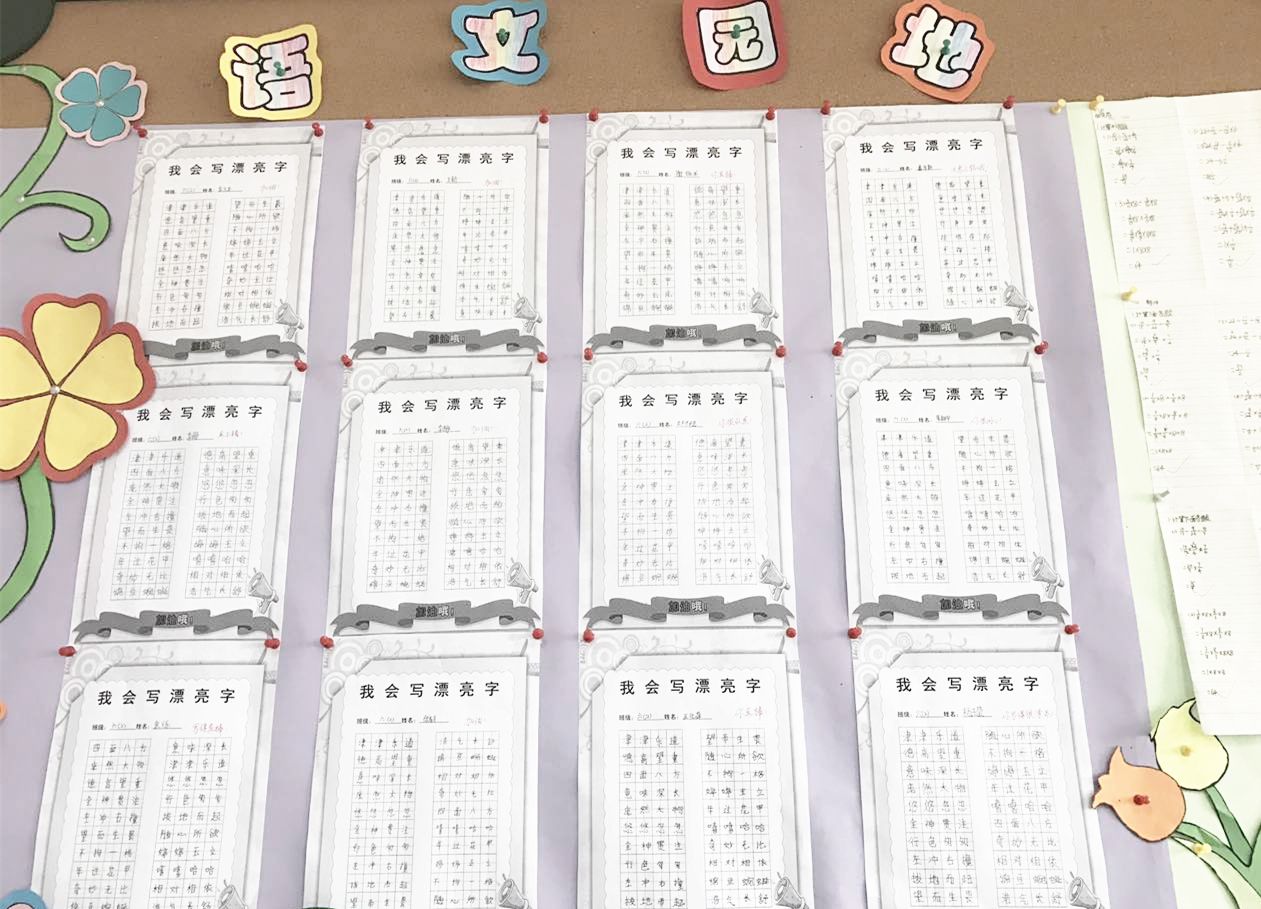 爱阅读公益赠书,爱心阅读的公益活动