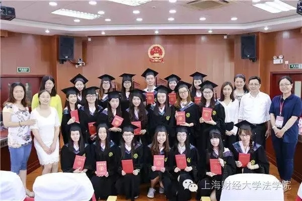 魔都高校法学院系排名：复旦不是第一，同济大学法学竟然被撤？