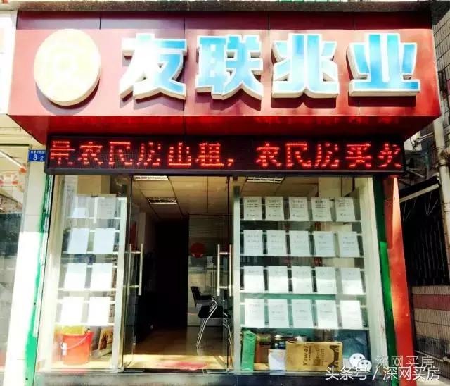 深圳岗厦cbd,深圳城中村探访视频