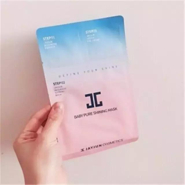 十大口碑最好的面膜品牌,口碑最好十大补水抗衰老面膜