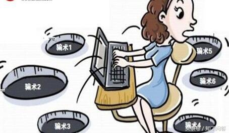 11.11购物真的理智吗 (11.11购物是从几点开始算起)