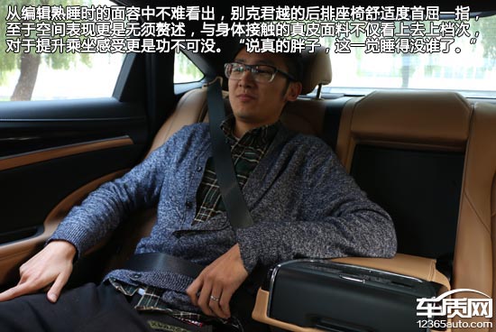 2010别克君越整体性能评价,2016款别克君越2.0实测