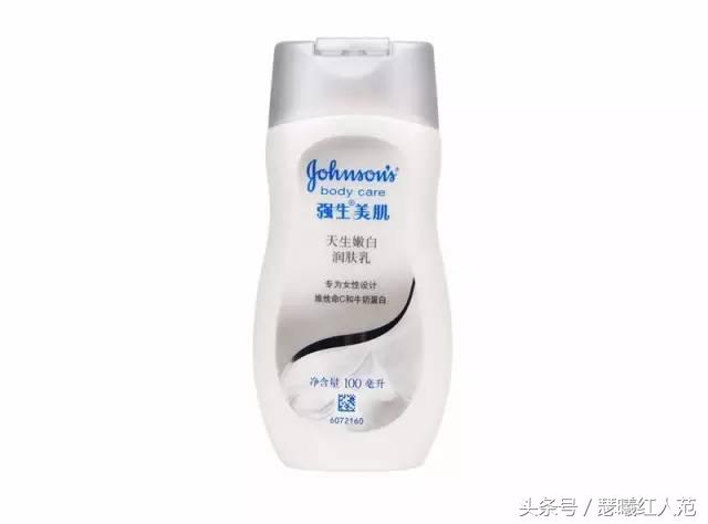 女生最爱的东西排行,女生最喜欢的身体乳是哪一款