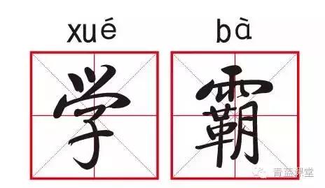 南通最牛的中学,南通最牛的高中