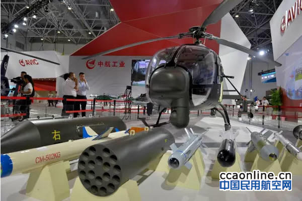 昌飞最新款直升机,昌飞生产了哪些直升机