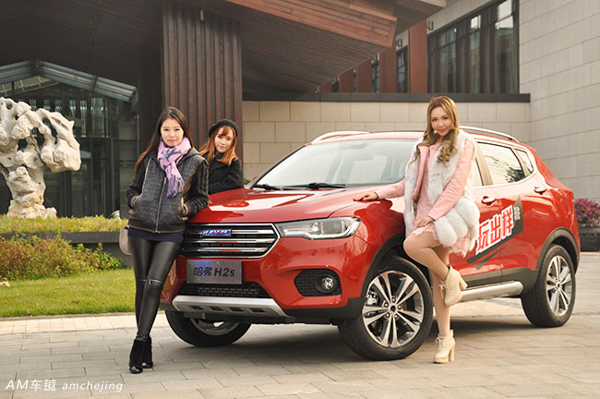 哈弗h2s最新试驾视频,哈弗h2s试驾