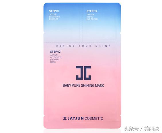 韩国什么面膜补水效果最好,韩国补水保湿面膜品牌