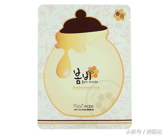 韩国什么面膜补水效果最好,韩国补水保湿面膜品牌