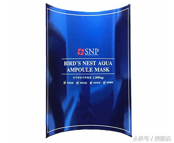 韩国什么面膜补水效果最好,韩国补水保湿面膜品牌