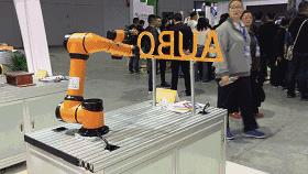 工博会看什么视频,工博会展示最新视频