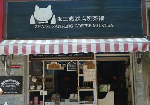 鼓浪屿是如何打造万国博览园的,厦门鼓浪屿称万国建筑博物馆吗