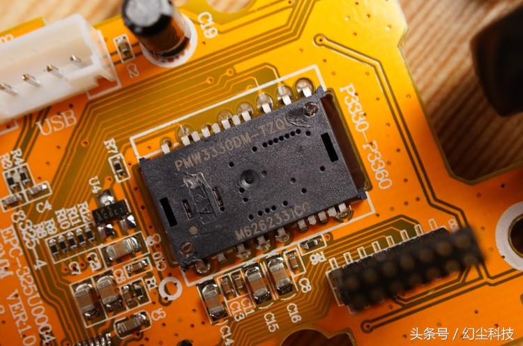 国产入门级游戏鼠标评测,贱驴rs23.0吃鸡