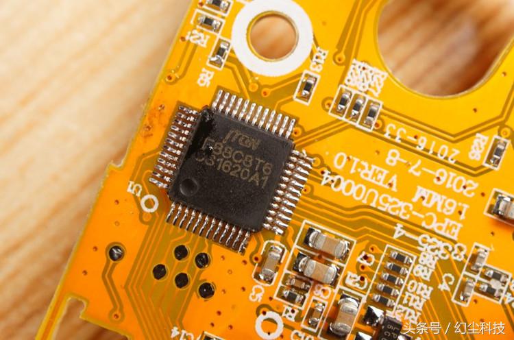 国产入门级游戏鼠标评测,贱驴rs23.0吃鸡