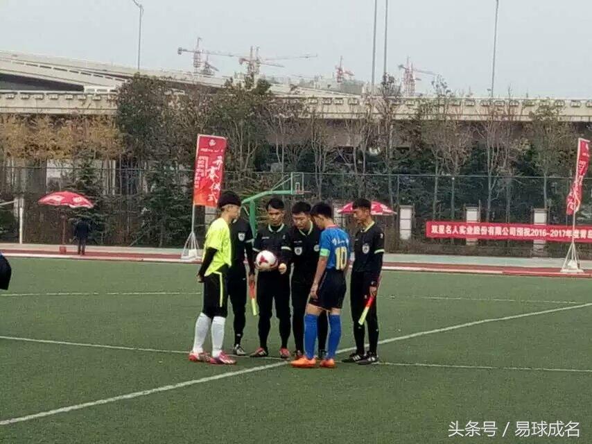 青岛市长杯集锦,青岛市第三十四届市长杯赛程