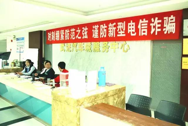 这三小本丢了，莫着急！