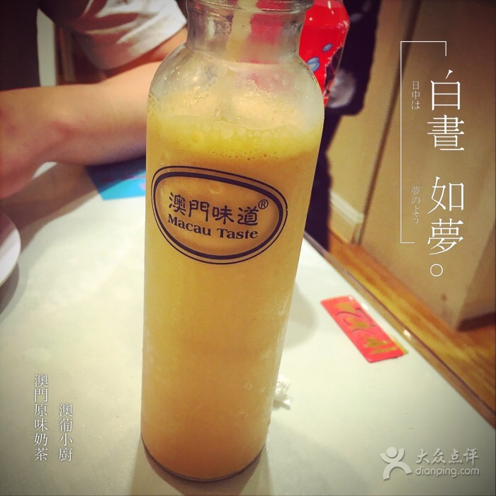 双十一感觉被掏空了,双十一最佳饮品