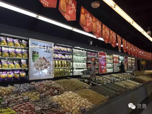 整合农产品供应链,果多美水果超市供应链