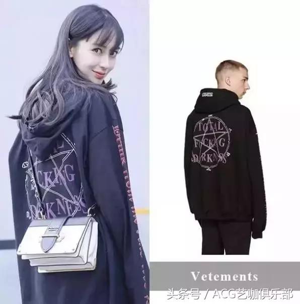vetements过时了吗,vetements为什么这么受欢迎