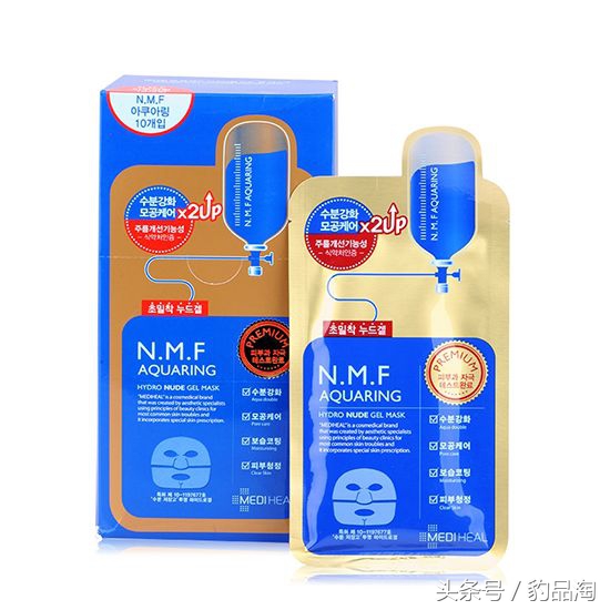 秋冬季补水面膜推荐,秋冬涂抹式面膜