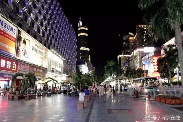 我叫深圳，这是我最新的名片，请多关照！