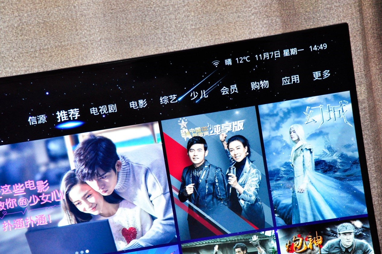 屏幕画质最好的55寸电视机,夏普45寸电视价格大全