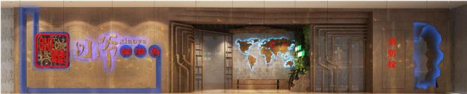 柳南万达生意怎么样,柳南万达最新消息