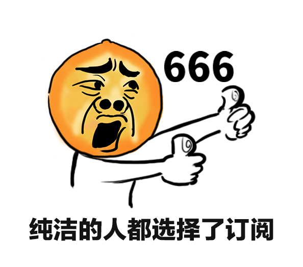 就算剁了手也改不了的小毛病！为什么就不能好好享受呢？