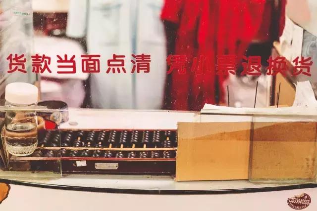 这里是“月光宝盒”，有你所怀旧的一切