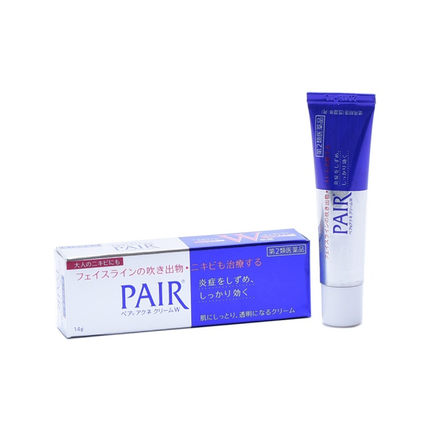 战痘神器完整版,战痘神器有效果吗