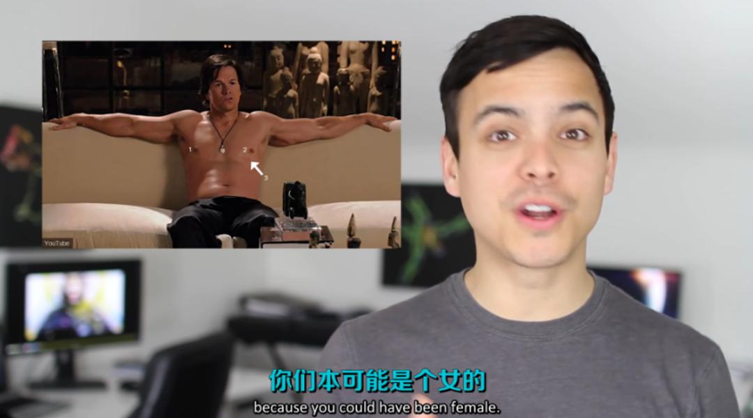 你身上哪些器官属于五官,你身上有哪些部位不能碰