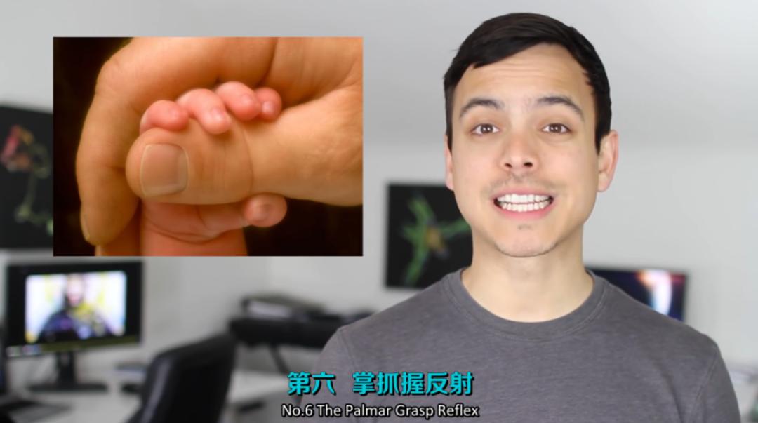 你身上哪些器官属于五官,你身上有哪些部位不能碰