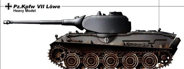 狮式重型坦克歼击车,德军狮式坦克