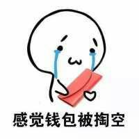 关于双11最全的段子，都在这了！