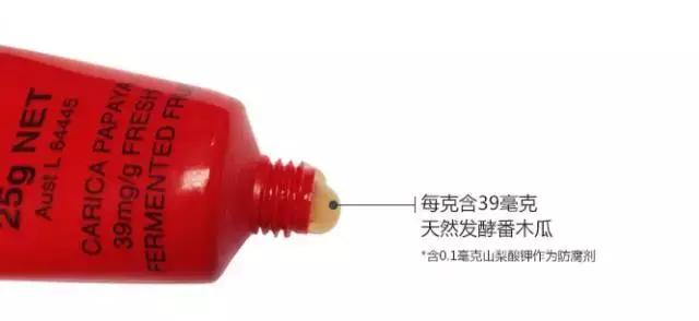 冬天润唇膏,干唇润唇膏推荐平价好用